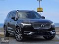 2022 Model Volvo XC90 2.0 Hybrid