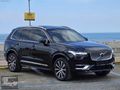2022 Model Volvo XC90 2.0 Hybrid