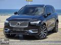 2022 Model Volvo XC90 2.0 Hybrid