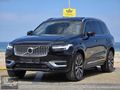 2022 Model Volvo XC90 2.0 Hybrid