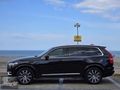 2022 Model Volvo XC90 2.0 Hybrid