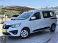 HATASIZ BOYASIZ KANGOO 1.5 DİZEL