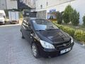 Acil Sahibinden Hyundai Getz 1.5 VGT Start 2010 Model 