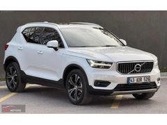 ZK MOTORS | VOLVO XC40 INSCRİPTİON 143.000 KM 2021 SEDEFBEYAZ