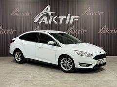 AKTİF den 2016 FOCUS 1.5TDCI TREND X OTOMATİK MULTİMEDYA BAKIMLI