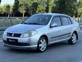 MER-CAN OTOMOTİV'DEN DİJİTAL KLİME 4 CAM EXPRESSİON PLUS BAKIMLI