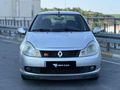 MER-CAN OTOMOTİV'DEN DİJİTAL KLİME 4 CAM EXPRESSİON PLUS BAKIMLI