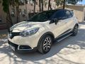 Sahibinden Renault Captur 1.5 dCi Icon 2017 Model