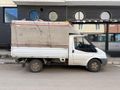 Sahibinden Ford Trucks Transit 330 S