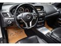 2013 MERCEDES-BENZ E SERISI E 250 AMG 7G-TRONIC