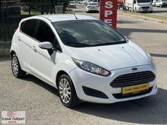 iLHAN TURGUT AUTO'DAN FORD FİESTA TREND