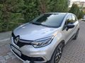 2017 RENAULT CAPTUR 1.5 DCI İCON OTOMATİK
