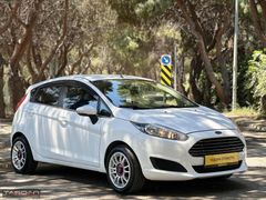 TAŞDAN OTOMOTİV'DEN %20 PEŞİNAT 12 18 24 AY VADELİ ELDEN SENETLE