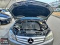 EnCars'dan C220 düşük km
