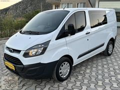 2016 MODEL 168 BİNDE 5+1 TERTEMİZ KLİMALI 310S TREND CUSTOM