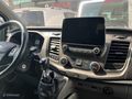 ÖZ ÖNDER'DEN 2021 TRANSİT CUSTOM 320L DELÜX CİTYVAN