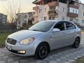 HYUNDAİ ACCENT ERA MASRAFSIZ