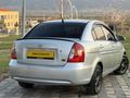 HYUNDAİ ACCENT ERA MASRAFSIZ