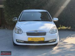 NİSA OTOMOTİV'DEN 2010 HYUNDAİ ACCENT ERA OTOMATİK