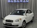 BAŞARAN'DAN HYUNDAİ ACCENT ERA OTOMATİK 250.000 PEŞİNATLA