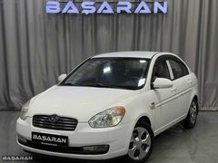 BAŞARAN'DAN HYUNDAİ ACCENT ERA OTOMATİK 250.000 PEŞİNATLA