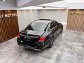 "VAY MOTORS" 2017 MERCEDES E 220d 4 MATİC EXCLUSİVE MAYBACH