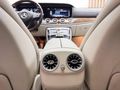 "VAY MOTORS" 2017 MERCEDES E 220d 4 MATİC EXCLUSİVE MAYBACH