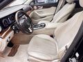 "VAY MOTORS" 2017 MERCEDES E 220d 4 MATİC EXCLUSİVE MAYBACH