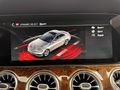 "VAY MOTORS" 2017 MERCEDES E 220d 4 MATİC EXCLUSİVE MAYBACH