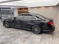 "VAY MOTORS" 2017 MERCEDES E 220d 4 MATİC EXCLUSİVE MAYBACH
