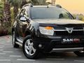 2012 Duster 1.5 DCI LAUREATE 200BİNDE 2PARÇA BOYA HARİCİ HATASIZ