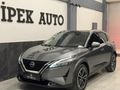 İPEK AUTO / Qashqai 1.3 DIG-TSky Pack