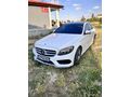 ACİL  İHTİYACDAN SATILIK