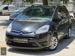 TİTAN MOTORS KAPUT TAVAN BOYASIZ 2008 C4 G.PİCASSO CAM TAVAN