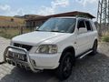 Sahibinden Honda CR-V 2.0i ES 1998 Model 