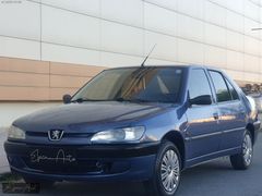 12 TAKSİT ..!! KLİMALI 1999 MODEL PEUGEOT 306 1.6 SIRALI LPG'Lİ-