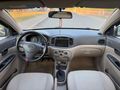 DEĞİŞENSİZ HYUNDAİ ACCENT ERA 1.4