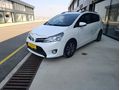 ASYA OTOMOTİVDEN SATILIK