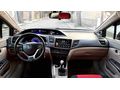 Sahibinden Honda Civic 1.6i VTEC Eco Elegance 2014 Model 