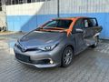 80 BİN KM'DE,FUL SERVİS BAKIMLI,CAM TAVANLI FUL PAKET AURİS