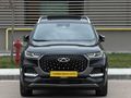 DEĞİŞENSİZ BOYASIZ TRAMERSİZ 2025 MODEL 27 BİN KM'DE CHERY