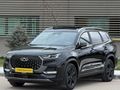 DEĞİŞENSİZ BOYASIZ TRAMERSİZ 2025 MODEL 27 BİN KM'DE CHERY