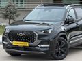 DEĞİŞENSİZ BOYASIZ TRAMERSİZ 2025 MODEL 27 BİN KM'DE CHERY