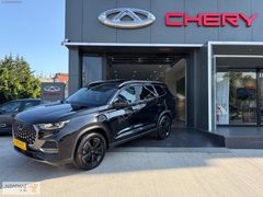 ALDATMAZ CHERY BAYİ'DEN BOYASIZ 2024 TİGGO 8 PROMAX EXCEPTİONAL