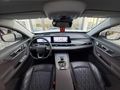 BOYASIZ-DEĞİŞENSİZ-TRAMERSİZ-CHERY-TİGGO-8-PRO-MAX-EXCEPTİONAL