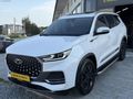 BOYASIZ-DEĞİŞENSİZ-TRAMERSİZ-CHERY-TİGGO-8-PRO-MAX-EXCEPTİONAL