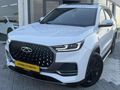 BOYASIZ-DEĞİŞENSİZ-TRAMERSİZ-CHERY-TİGGO-8-PRO-MAX-EXCEPTİONAL
