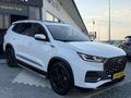 BOYASIZ-DEĞİŞENSİZ-TRAMERSİZ-CHERY-TİGGO-8-PRO-MAX-EXCEPTİONAL