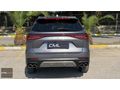 CML AUTO'DAN 2025 CHERY TİGGO 8 PROMAX HATASIZ 7KİŞİLİK