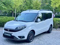 | OTOMOBİL RUHSATLI | 2020 HATASIZ BOYASIZ 48.000KM 20.YIL ÖZEL